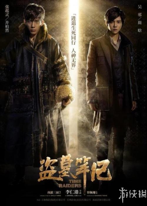 哪里哪里可以做假的密苏里州驾驶执照