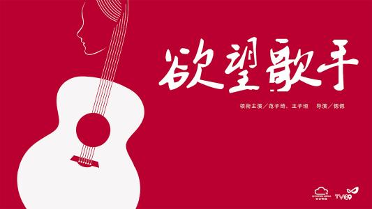哪里能办圣心大学院成绩单